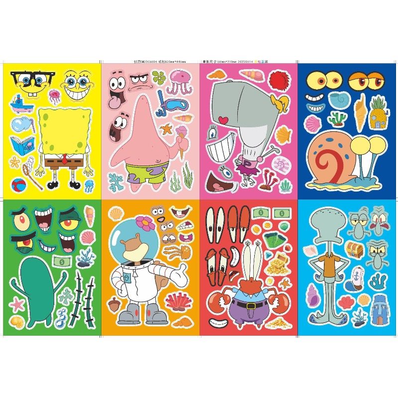 SpongeBob SquarePants Interact - Kids Education Things review and price