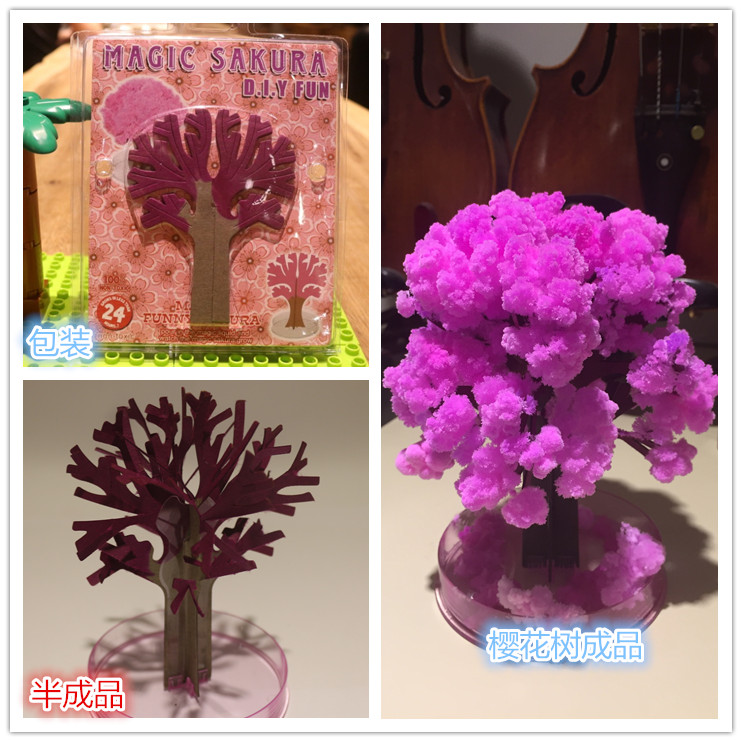 the magic growth tree magic gr - Kids Education Learn Tv review and price