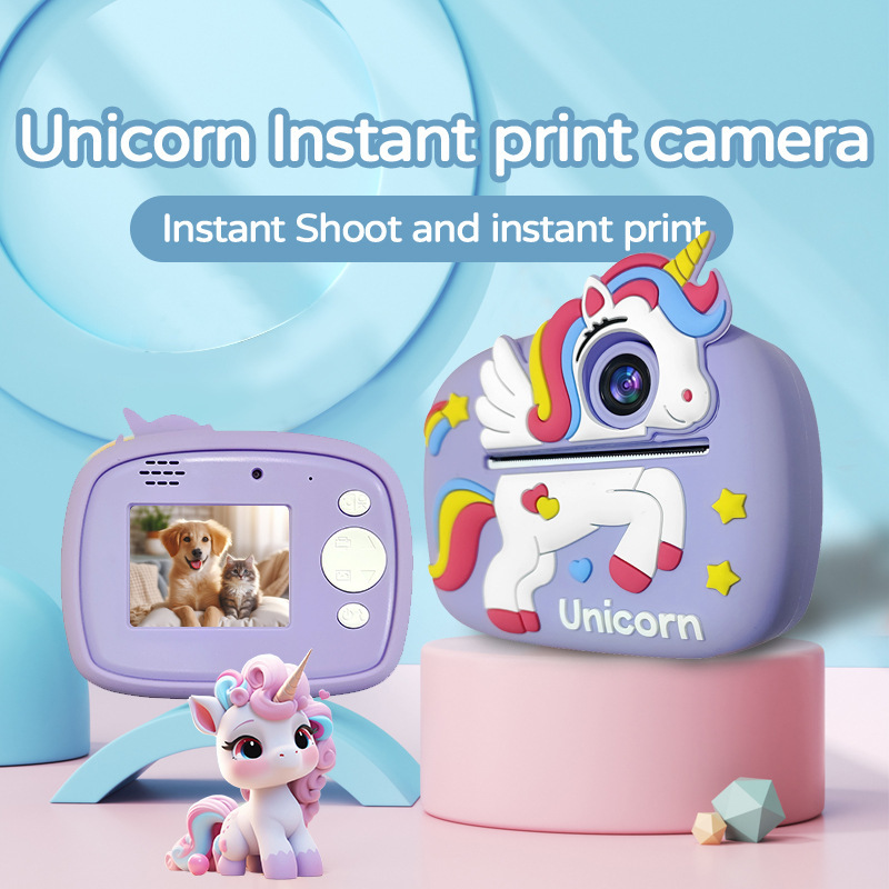 D1 Instant Print Digital Camer - Kids Definition Of Education review and price