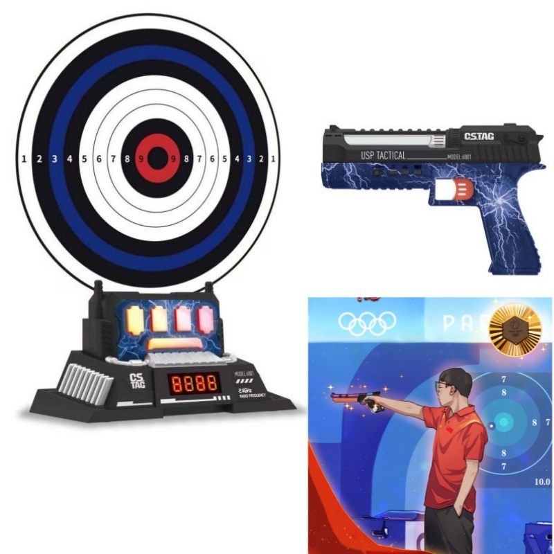 CSTAG AI Target Shooting Compe - Kids Education Things review and price