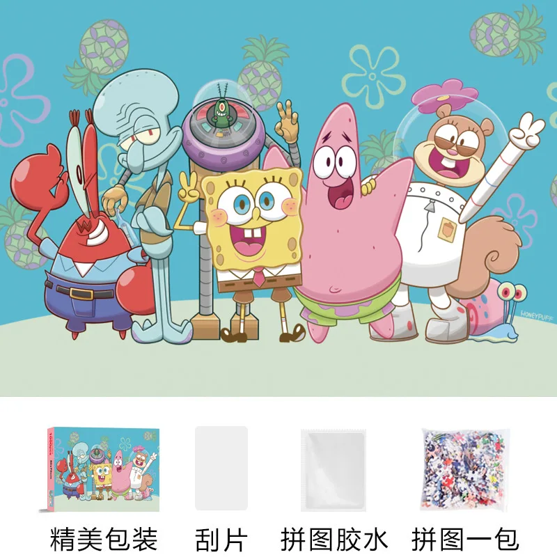 1000 Pieces SpongeBob SquarePa - Kids Education Things review and price