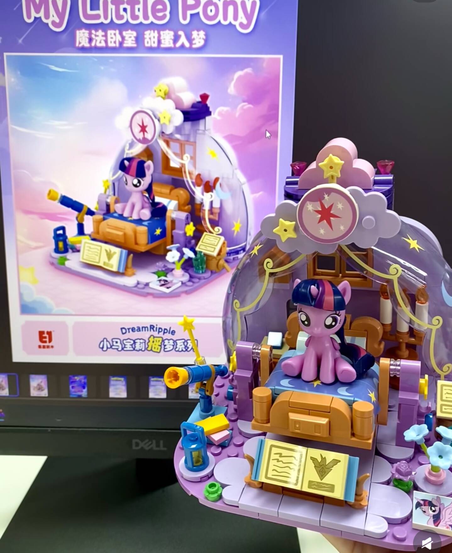 2025 Hot New My Little Pony Dr - Kids Education Things review and price